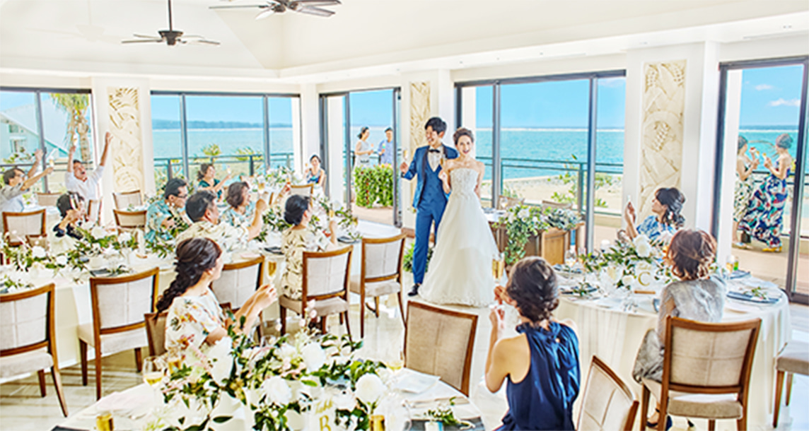 パーティー会場 安心の3密回避