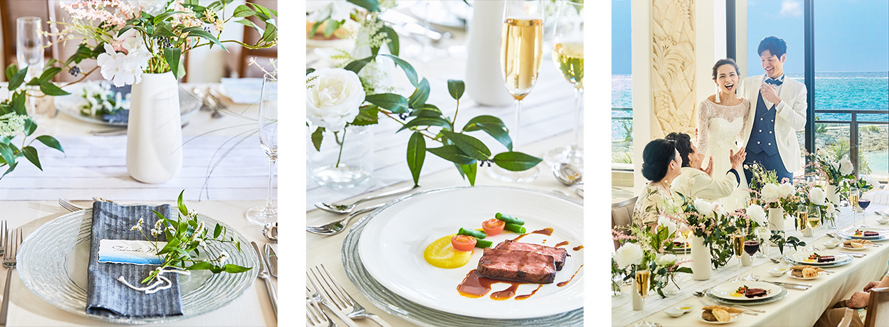 ご会食・ご披露宴は全面オーシャンビューのダイニングで
