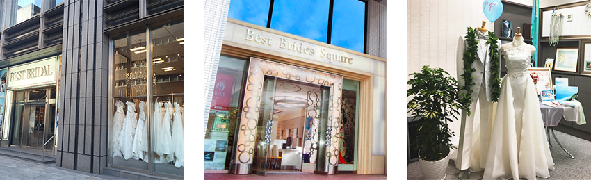 全国のご相談サロンにてご相談いただけます